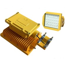 方形BED150/80W隔爆型LED防爆燈