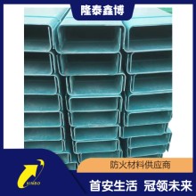 隆泰鑫博電纜線纜保護盒 高分子電纜橋架施工