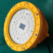 BZD190智能防爆調光LED燈