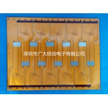 專注 觸摸屏FPC;轉接排線FPC；深圳柔性線路板工廠 -廣
