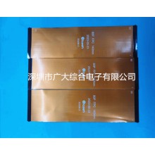 FPC扁平排線 0.5mm 間距 PIN位分4-60P 柔性排線生產廠