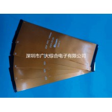 雙面fpc軟排線/ 柔性fpc排線 / 深圳fpc排線生產廠家