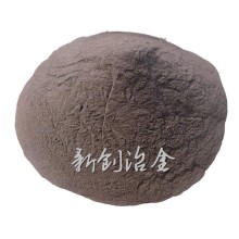 礦鋁浮懸重介質(zhì)霧化低硅鐵粉fine級(jí)