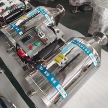安捷能塑料干燥機500kg塑料顆粒烘干