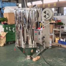 塑料干燥機300KG 塑料顆粒干燥設備安捷能料斗干燥機立式節能款