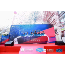 西安承接晚會表演，節目主持，禮儀模