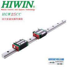 原裝上銀滑塊\HIWIN導(dǎo)軌\滑軌配件\機(jī)床維修HGW20CC\HG