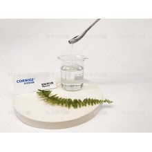 蘇州甘油廠家，食品級丙三醇現(xiàn)貨批發(fā)