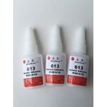橡膠與金屬粘接用什么膠水？硅膠粘金屬用什么膠水？