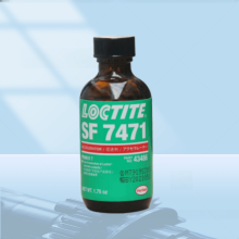 樂泰7471促進劑厭氧膠螺紋膠加速固化增加粘度金屬表面處理