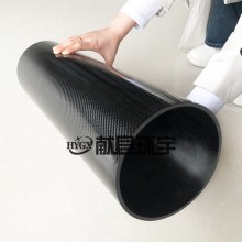 大口徑碳纖維圓管碳纖維軸碳纖維大型