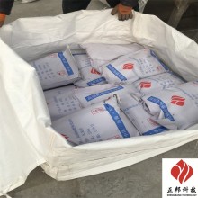 咸寧龜甲網耐磨澆注料使用方法 下料管防磨料價格