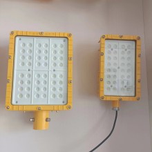 BFC8115A-70WLED防爆泛光燈加油站化工倉庫吸頂式壁裝支架棚頂燈