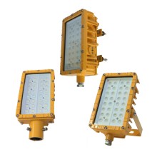 BFC8115A-50WLED防爆泛光燈 工業礦業