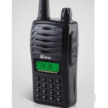 全國對講機中興e690 eChat公網對講機