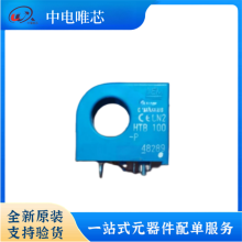 HTB100-P HTB100-TP LEM/萊姆電流傳感器 霍爾效應 額