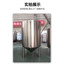 鳳城市炫碟芝麻香油罐316不銹鋼油桶專業生產材質可靠