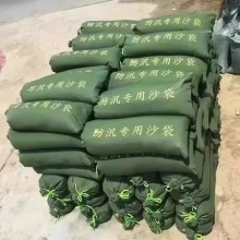 供應博銘達 防汛沙袋 抗洪專用沙包 物業防洪防水加厚