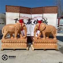 石雕大象一對漢白玉酒店庭院門口石頭象雕塑擺件