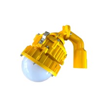 石油化工電廠BPC8767ALED防爆平臺燈