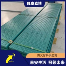 排水溝復合樹脂蓋板技術要求 變電站電纜溝蓋板量大批發