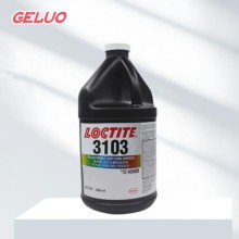漢高樂(lè)泰LOCTITE3103柔韌透明UV膠 耐