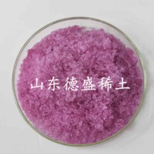6水氯化釹參數，氯化釹CAS :13477-89-9