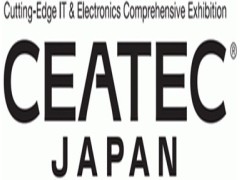 2024日本（東京）電子高新科技展覽會 CEATEC JAPAN