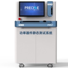 SiC mos功率器件測試機半導體功率測試設備