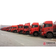 揭陽發(fā)到營口專線貨運收費合理