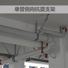 湖北抗震支架生產廠家宜昌機電管線抗震支架橋架抗震支吊架通風管道抗震支吊架