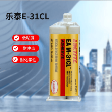 漢高樂泰膠M-31CL環氧樹脂結構膠 金屬低粘度透明醫雙組份AB粘接膠