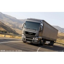 峽山發到萬寧貨運站信譽為本