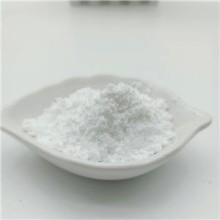 高雄市臺(tái)北市臺(tái)中市供應(yīng)CAS:5377-20-