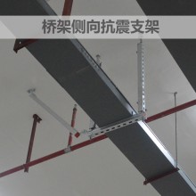 孝感建筑機電管線抗震支架 DN65消防管道支吊架 DN80給排水管道支吊架