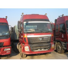 揭西發(fā)到恩施物流包車 日鑫運價低收費合理