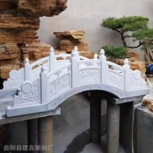 石雕拱橋庭院公園景區(qū)小石橋戶(hù)外石頭