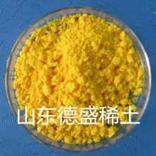 硫酸高鈰四水合物 無水硫酸高鈰 四價