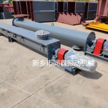 螺旋輸送機，螺旋給料機