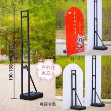 西安手提海報(bào)架.kt板.拉網(wǎng)展架.門形展架.易拉寶,噴繪桁架