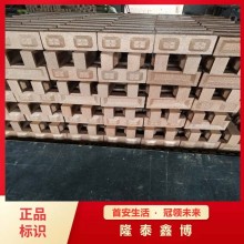 膨脹型阻火模塊 國標環保型防火模塊型號齊全