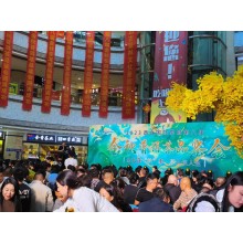 西安承接禮儀慶典 開業剪彩 氣球布置 活動策劃 暖場樂隊 婚慶司儀