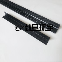 碳纖維加工碳纖維異型材碳纖維L角 工業件