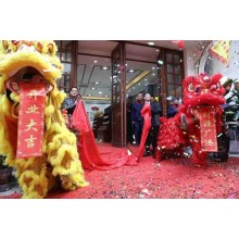 西安提供樂隊演出 歌手主持 魔術表演 變臉吐火 二人轉 雜技小丑