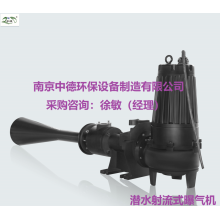 JA32-80潛水射流式曝氣機結構簡圖和原理圖；潛水曝氣機維修保養