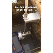 QJB1.5/6-260/3-960/c/s潛水攪拌機使用哪些范圍及安裝運用目的；鑄鋼潛水攪拌機多少錢