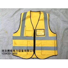 博銘達 反光馬甲安全背心 施工騎行反光安全服工作服 廠家定制LOGO