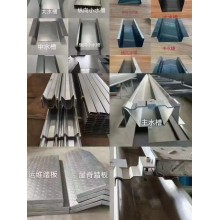 天津鋁合金導軌，M水槽及配件廠