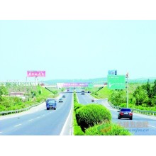 普寧發到牡丹江運輸專線有哪些免費預