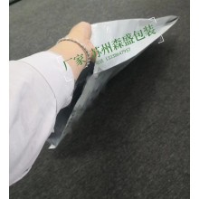 復合鋁塑中封風琴袋電纜顆粒25KG重包袋耐穿刺真空鋁箔袋